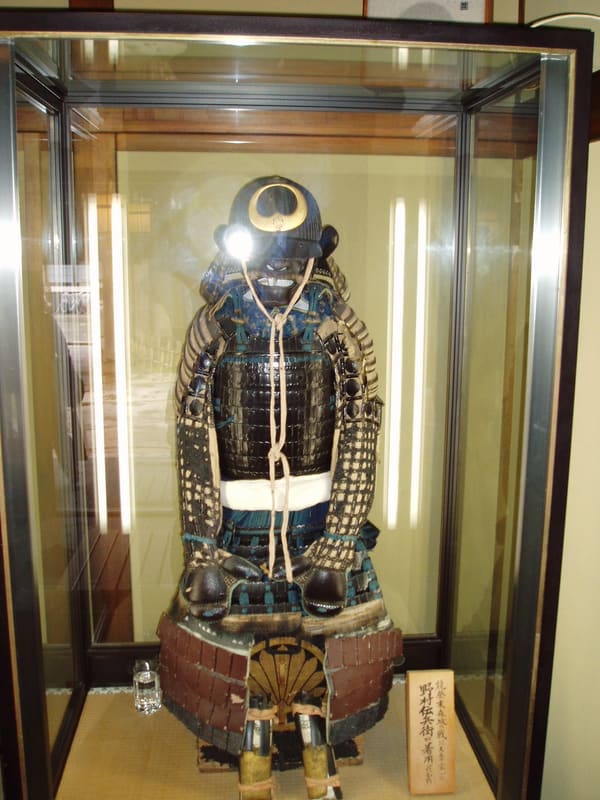 Nomura Samurai Residence — Nagamachi district