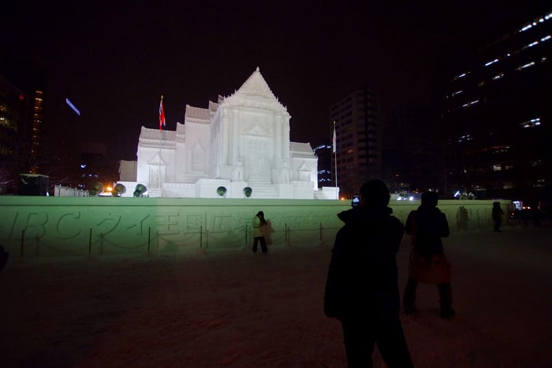 大通公園(札幌雪祭)