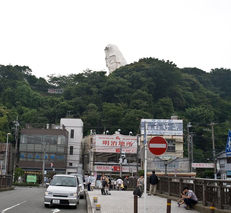 大船観音寺