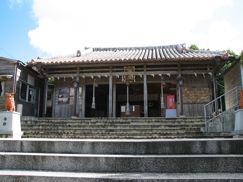 Okinogū, in Onoyama Park