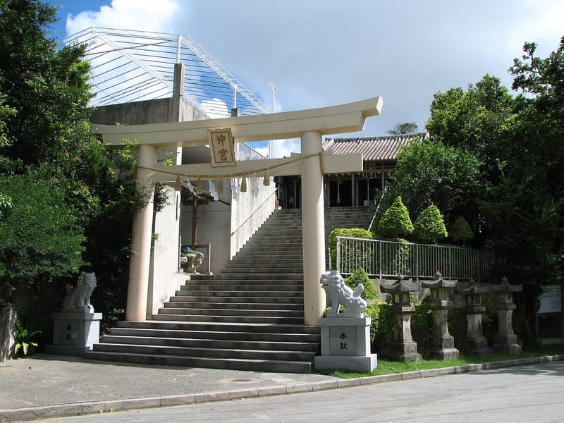 Okinogū, in Onoyama Park