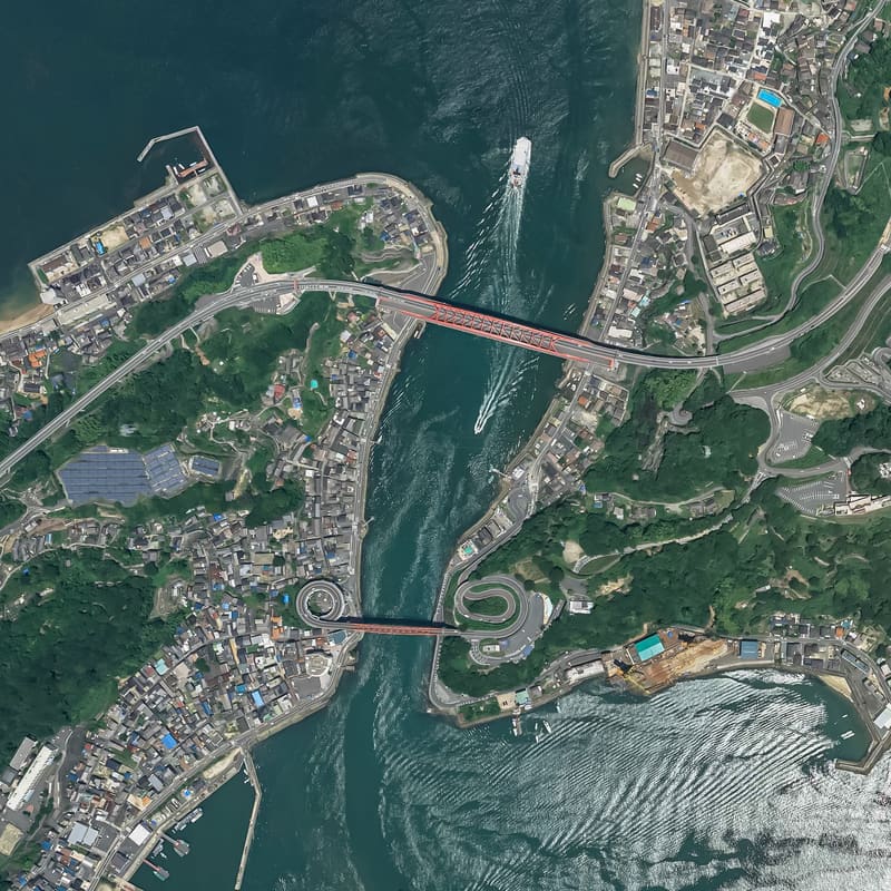 Ondo no Seto