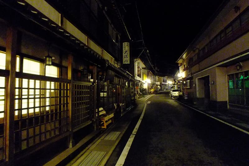 Onsen di Dorogawa