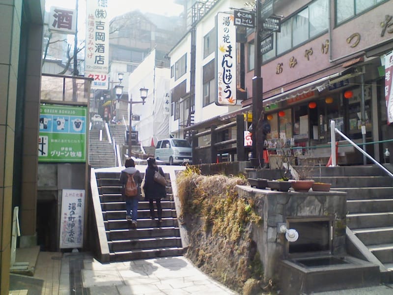 伊香保温泉