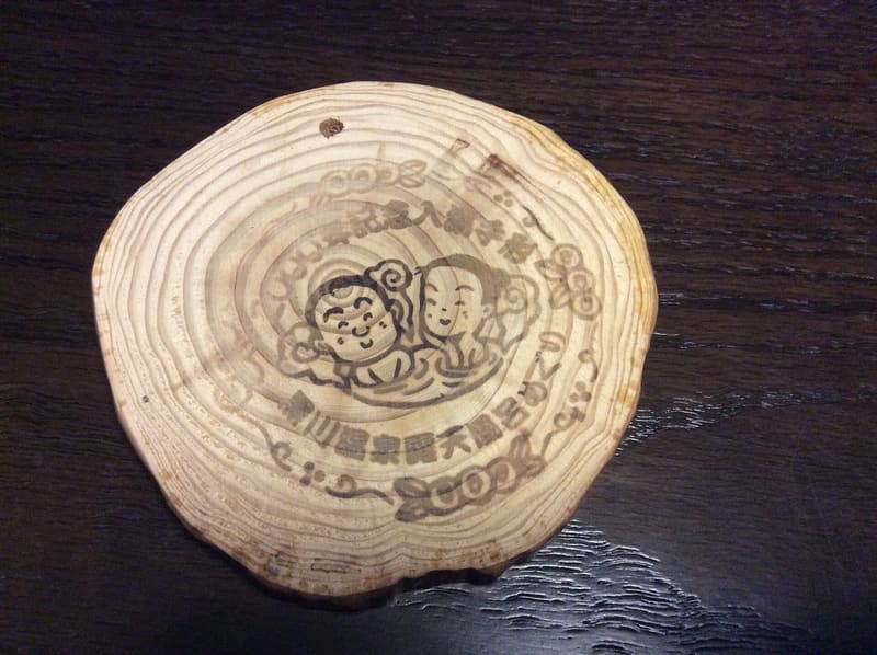 Kurokawa Onsen (黒川温泉)