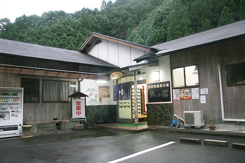 Onsen di Totsukawa – Yusenchi