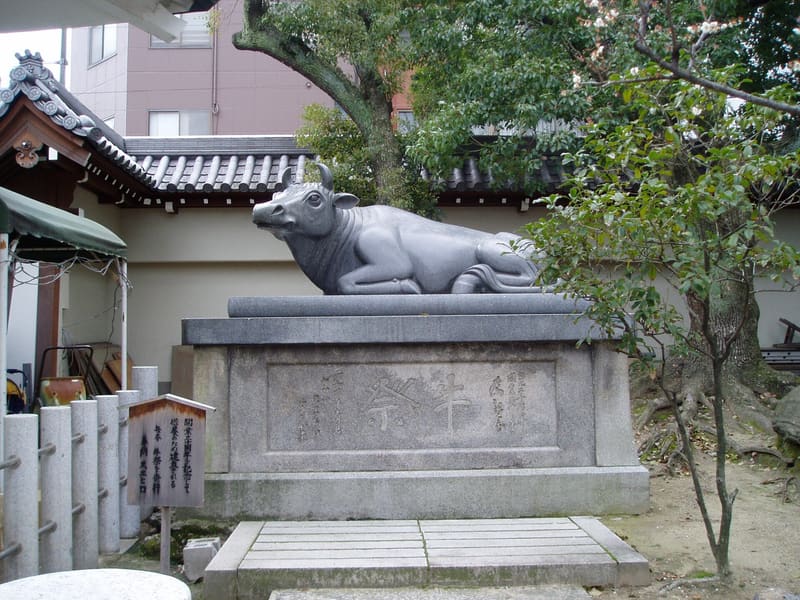 大阪天滿宮