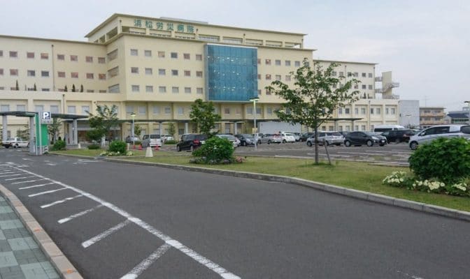 Ospedale Rosai di Hamamatsu, il luogo oggi