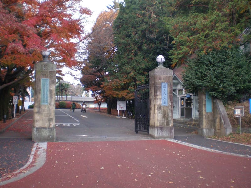 Mitaka National Astronomical Observatory