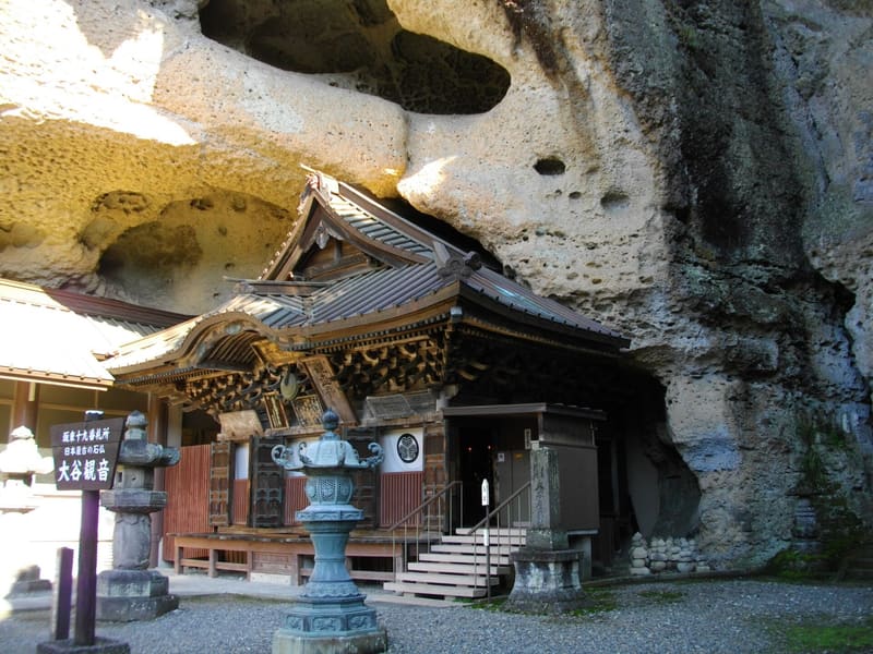 大谷寺 — 大谷觀音
