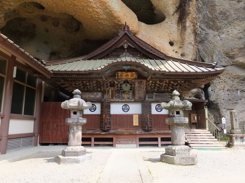 大谷寺