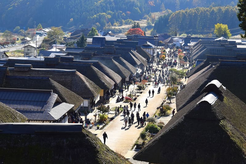 Ōuchi-juku