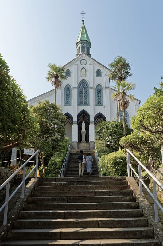 Cattedrale di Ōura
