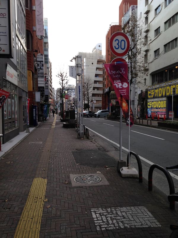 Oyafuko-dori