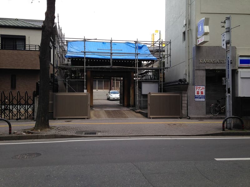 親不孝通り