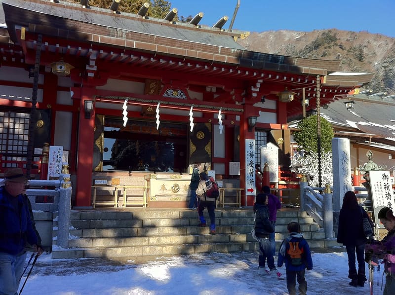 大山阿夫利神社下社