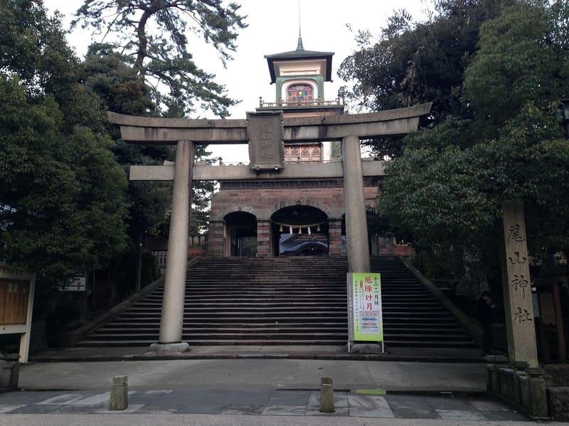 Santuario Oyama
