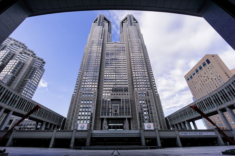 Palazzo del Governo Metropolitano di Tokyo (東京都庁), il luogo oggi