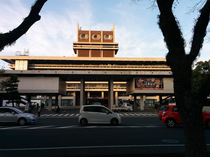Palazzo della Prefettura di Nara