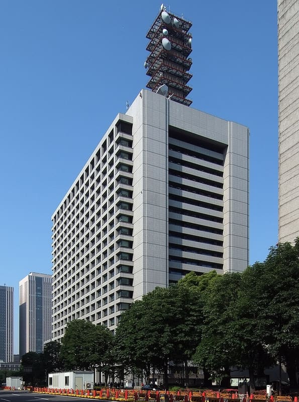 Palazzo governativo n. 2 di Kasumigaseki