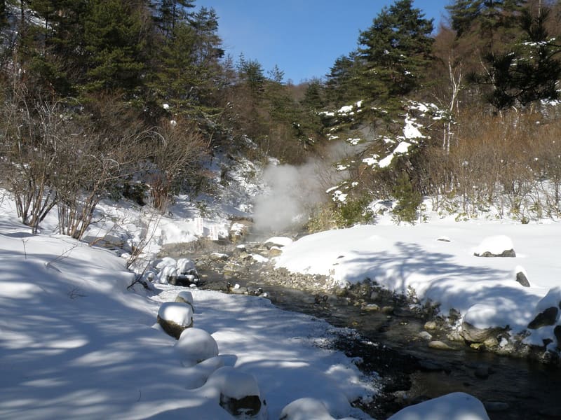 Nishinokawara Park
