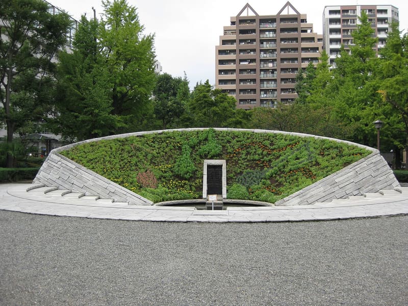 橫網町公園