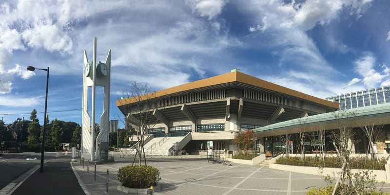 Parco Kitanomaru (北の丸公園), il luogo oggi