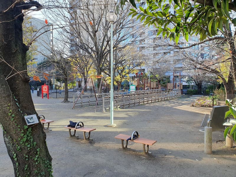 Kōgai Park