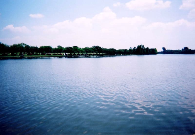 Parco Mizumoto