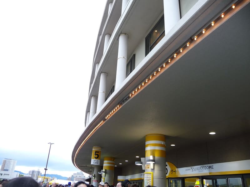 Mizuho PayPay Dome Fukuoka