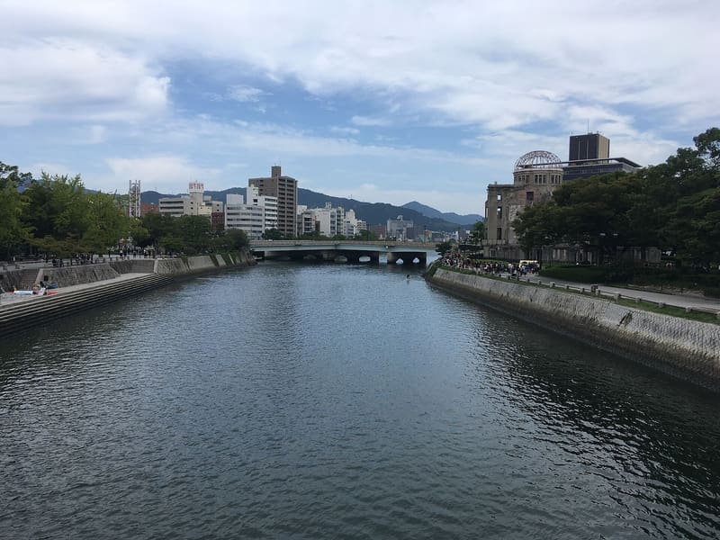 相生橋