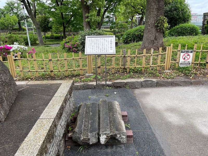 言問橋