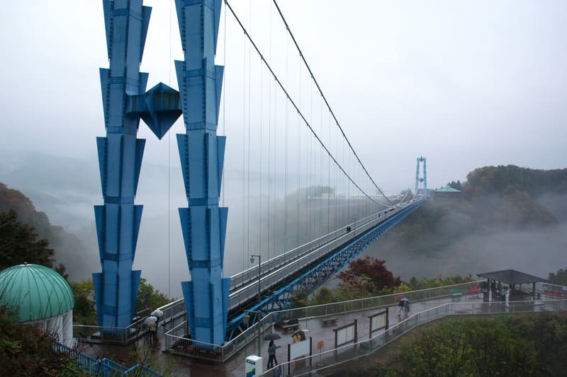 Ponte sospeso di Ryūjin