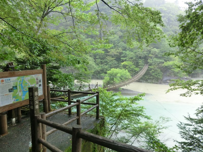 Ponte sospeso Yume no Tsuribashi (夢のつり橋)