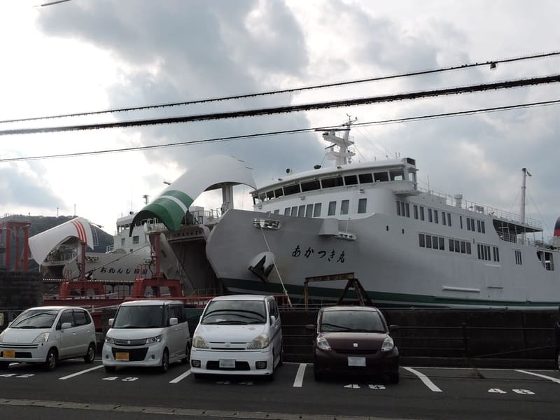 Yawatahama Port (八幡浜港)