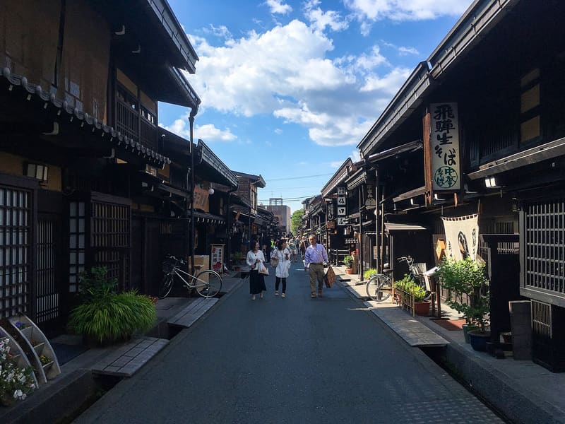 三町
