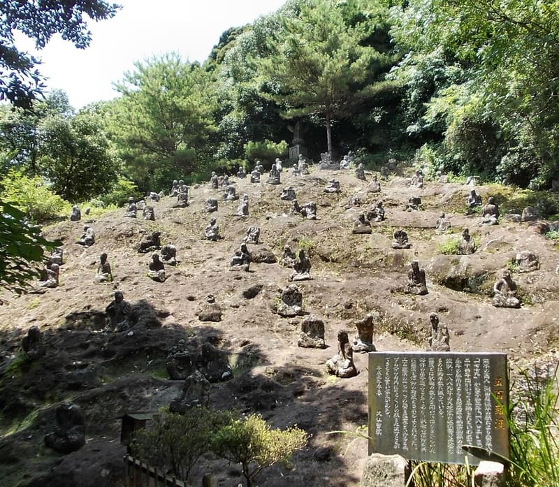 Reigandō Cave and Unganzen-ji Temple (霊巌洞・雲巌禅寺)