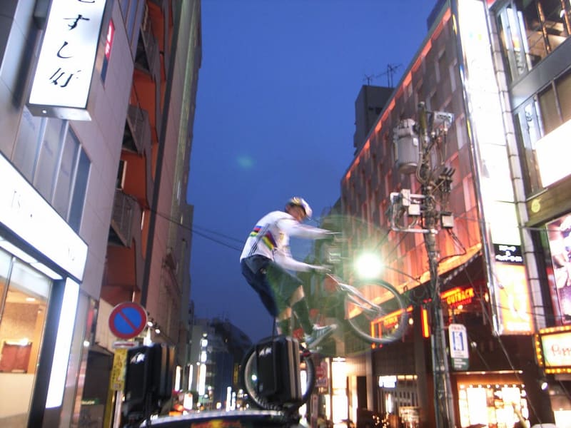 Roppongi