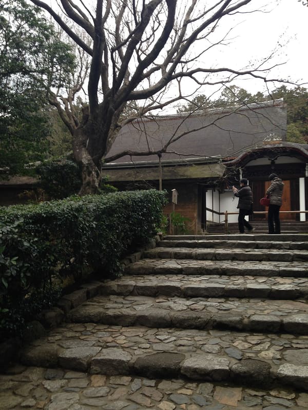 Ryoan-ji