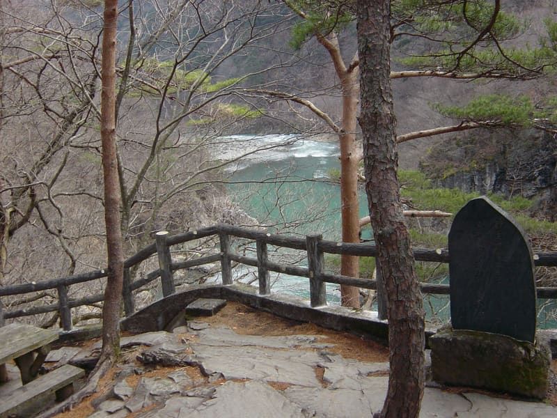 Gola di Ryūōkyō