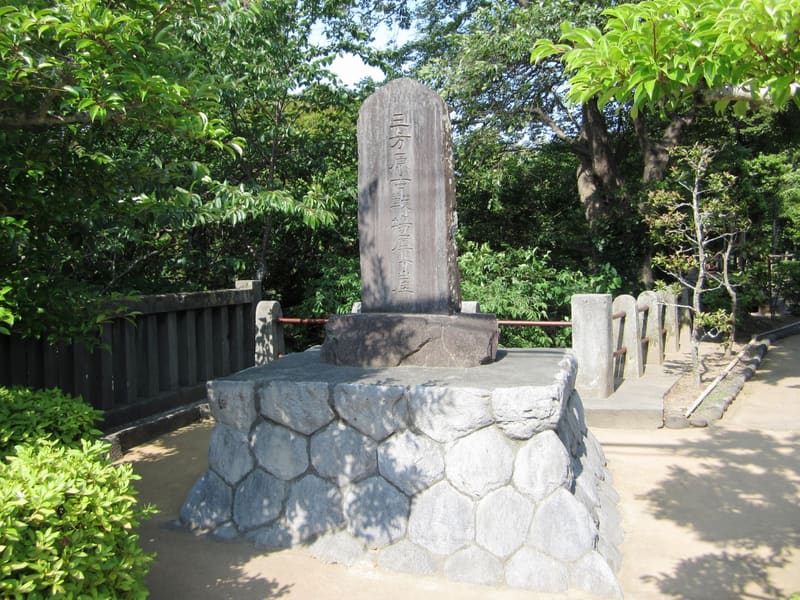 犀ヶ崖：古戰場與資料館