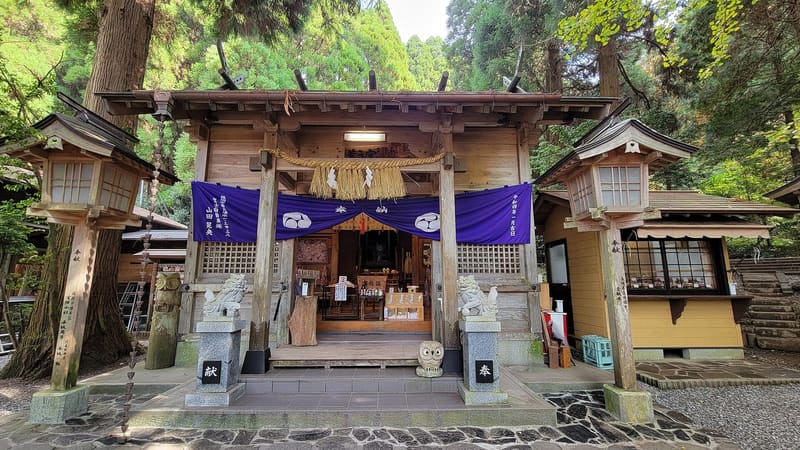 Santuario Arabaki (荒立神社) — Takachiho