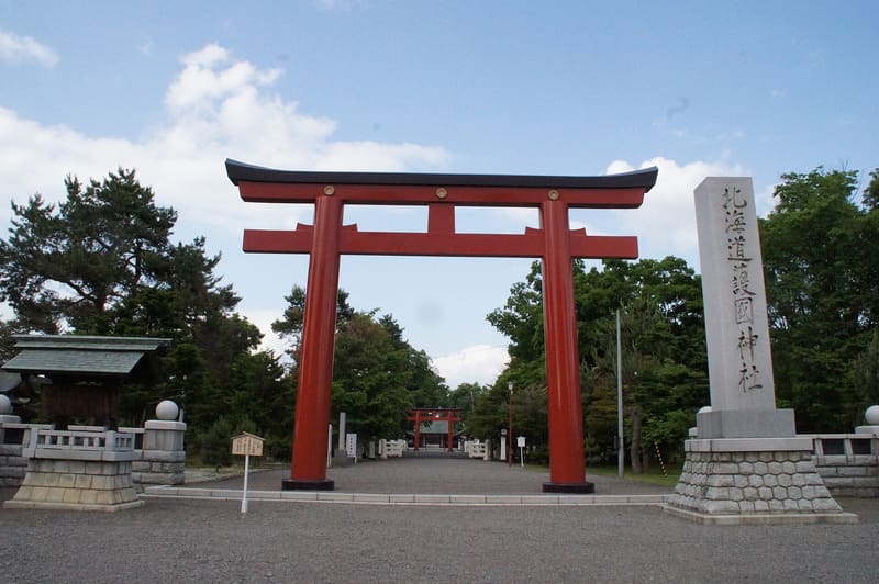 北海道護國神社