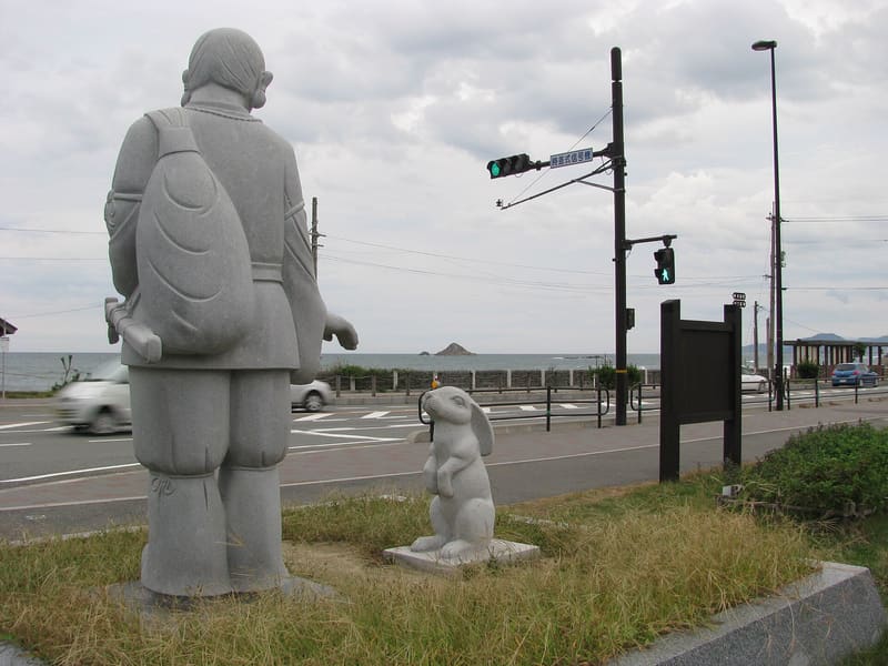 Hakuto Shrine