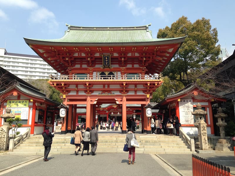 Santuario Ikuta