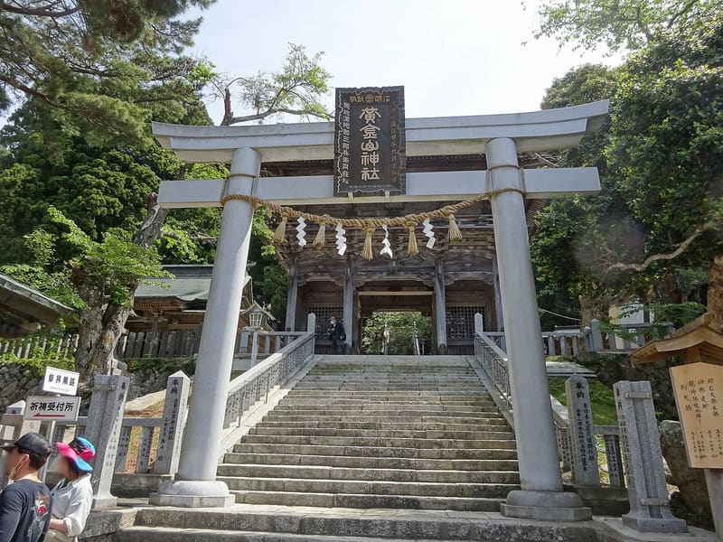 Koganeyama Shrine (Kinkasan)