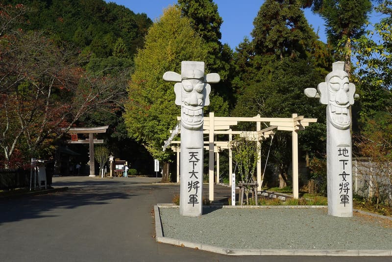 Santuario Koma (高麗神社)
