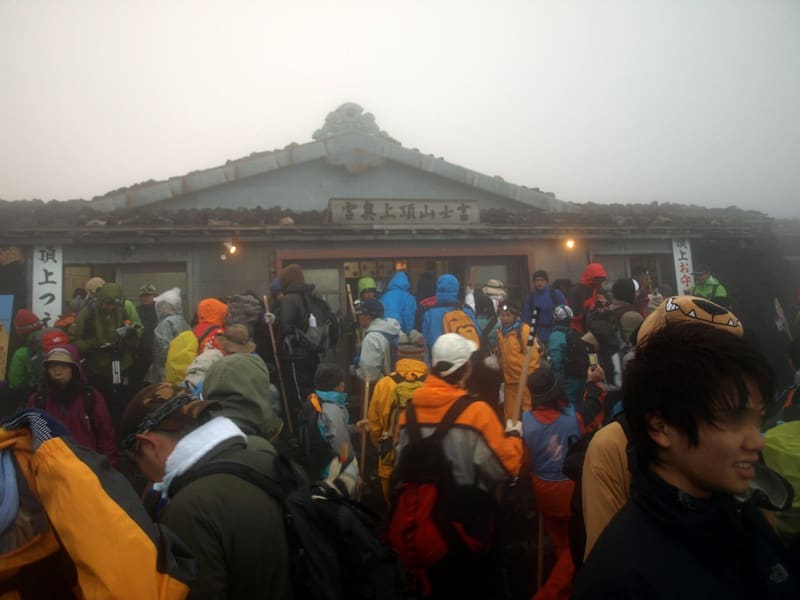 富士山山頂久須志神社