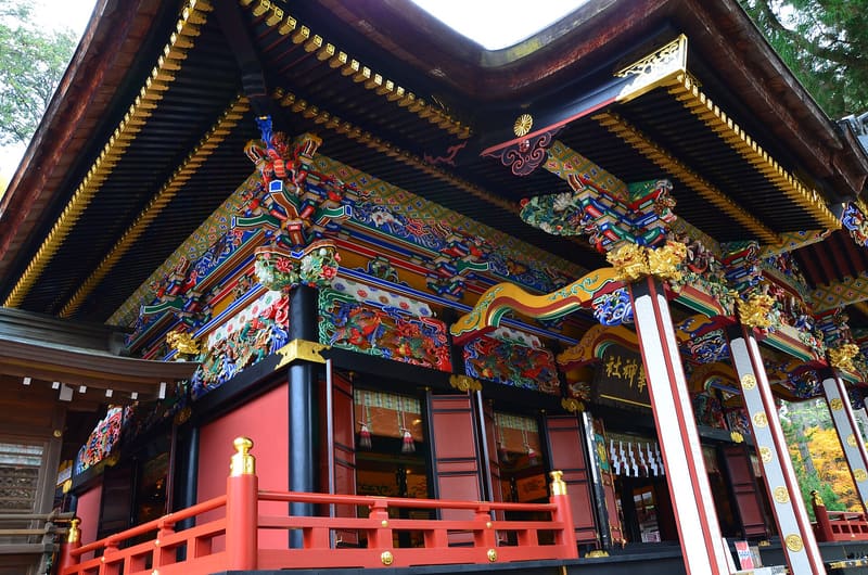 Santuario Mitsumine