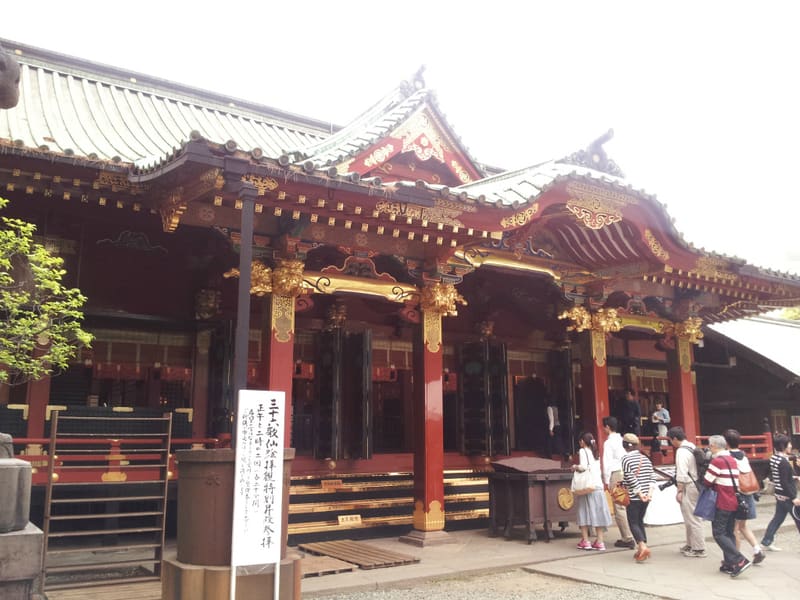 Santuario Nezu